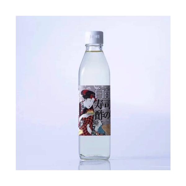 お中元 白酢の寿司と酢の物の酢300ml ご自宅用 木樽 醸造 酢 整腸作用 健康維持 酒粕 白酢