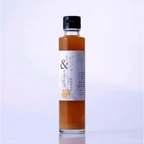 お中元 酢 ＆vinegarジンジャー（無糖）180ml ご自宅用 木樽 醸造 酢 整腸作用 健康維持 酒粕 果汁 粗糖