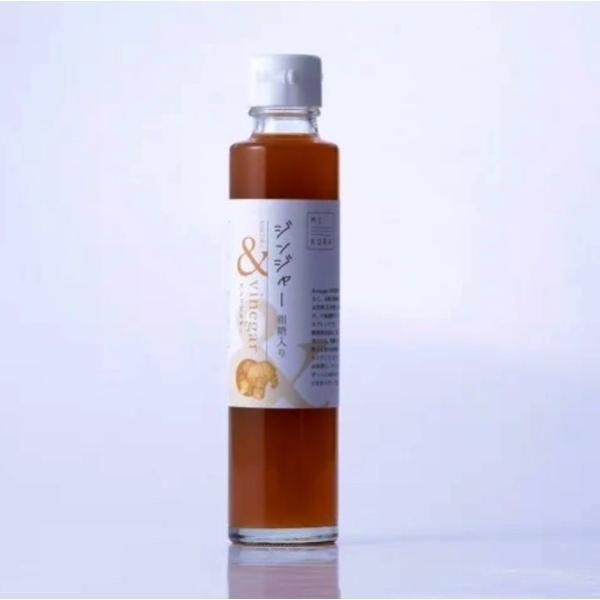 お中元 酢 ＆vinegarジンジャー180ml ご自宅用 木樽 醸造 酢 整腸作用 健康維持 酒粕 果汁 粗糖