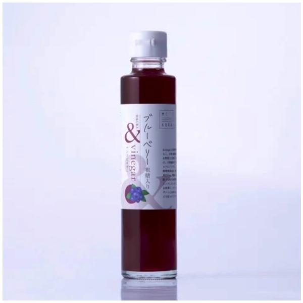 お中元 酢 ＆vinegarブルーベリー180ml ご自宅用 木樽 醸造 酢 整腸作用 健康維持 酒粕 果汁 粗糖