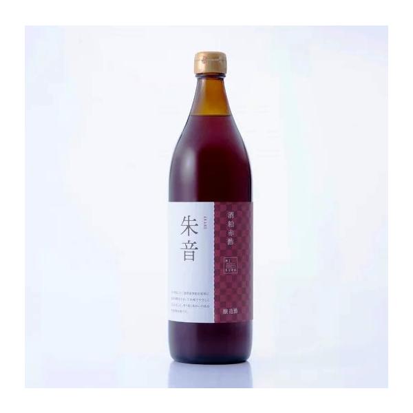 お中元 酒粕赤酢 朱音 900ml ご自宅用 木樽 醸造 酢 整腸作用 健康維持 酒粕 赤酢