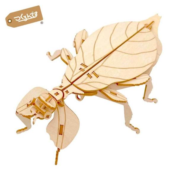 ł |PbgoOY  15BUG RmnV^{t 3DEbhpY