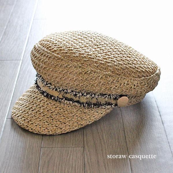 Sale18 Off4300 3500 ストローキャスケット 帽子 キャスケット 麦わら ストロー キャップ 韓国ファッション Buyee Servis Zakupok Tretim Licom Buyee Pokupajte Iz Yaponii