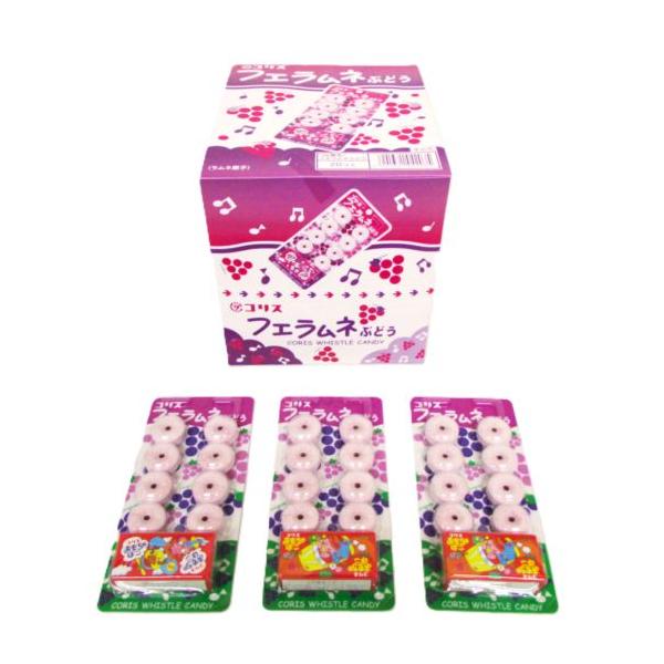 【箱売駄菓子】フエラムネぶどう（20個入り　単価80円以内）