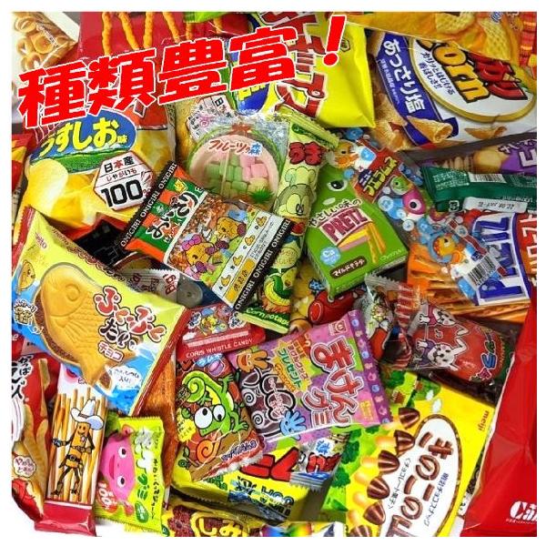 旬のお菓子をお手元へ。お急ぎの方向け！●その日その時の在庫のお菓子で作成します。通常、お手元に届くのが注文日から７〜８営業日後ですが、おまかせですと、最短で注文日より３営業日後の到着も可能です。※年末等の繁忙期には、到着が遅くなる場合があり...