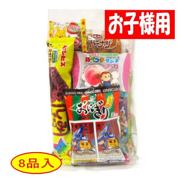 子ども会用310円Gミニサイズ　お菓子 詰め合わせ 駄菓子 マシュマロ 透明袋 300円 袋詰め  秋祭り 300円台 子ども会 イベント 問屋 販促 縁日　PTA