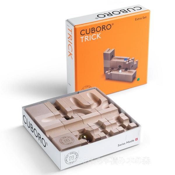 �L���{���@CUBORO�@�g���b�N�@��[�Z�b�g�@8�΂��炢�`