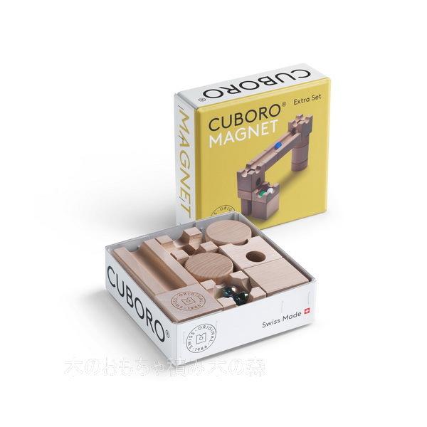 �L���{���@CUBORO�@�}�O�l�b�g�@��[�Z�b�g�@3�΂��炢�`