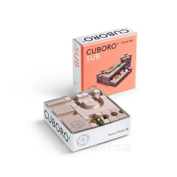 �L���{���@CUBORO�@�T�u�@��[�Z�b�g�@7�΂��炢�`