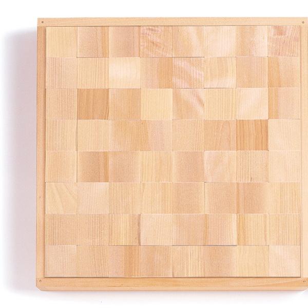 ご予約】童具館 積み木 WAKU-BLOCK45 HG1 立方体 遊びのヒント ご予約】童具館 積み木 WAKU-BLOCK45 HG1 立方体 遊びのヒント