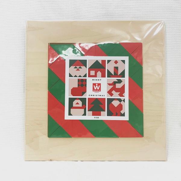 童具館 ケルンモザイク45四角cs xmas 手先指先 パターン遊び 模様作り 3歳 Dog0065 木のおもちゃ積み木の森 通販 Yahoo ショッピング