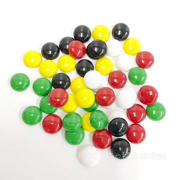 デュシマ デュシマおはじき 50ピース おままごと 数あそび 形あそび