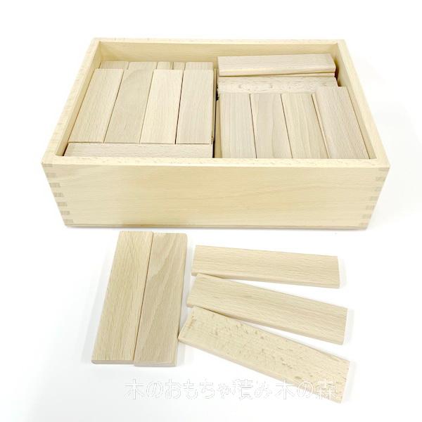 デュシマ ウールタイル積木 96ピース 3歳〜 積木 木箱入り ドイツ : 木