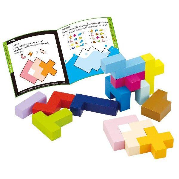 ���̃p�Y��