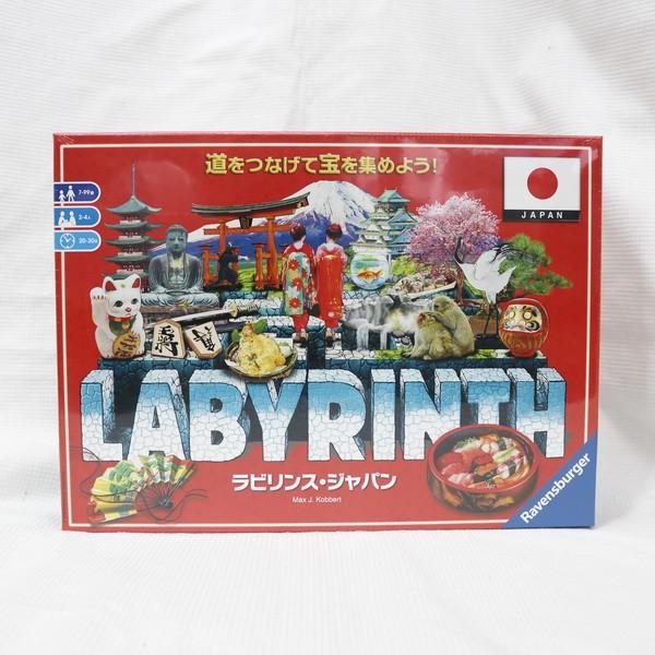 Ravensburger ボードゲーム 1st-kagu_a39210608