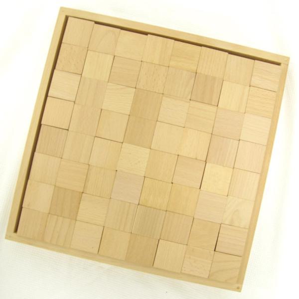 オリジナル積み木 立方体64ピース ブナ 白木 木箱入 Tum0001 木のおもちゃ積み木の森 通販 Yahoo ショッピング