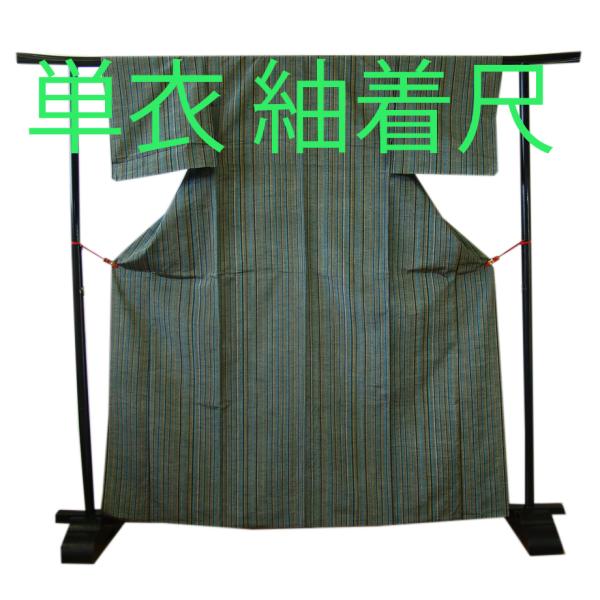 きものしらゆり 身丈157cm 裄63cm 5・6・9月 単衣 S寸 紬地 縞柄 紬  