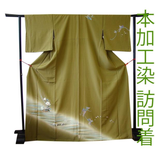 きものしらゆり 身丈163cm 裄67cm 10〜5月 極上ちりめん地 本加工染 花