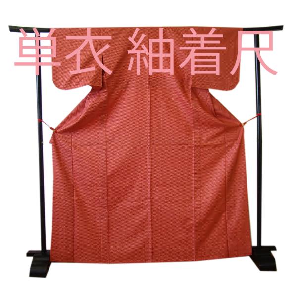 紬 単衣 正絹 身丈159.5cm 裄丈61.5cm 25z10-5759 美品】 紬 身丈163cm 裄丈66cm M 単衣 縦縞 絣柄 焦茶色 正絹 秀品