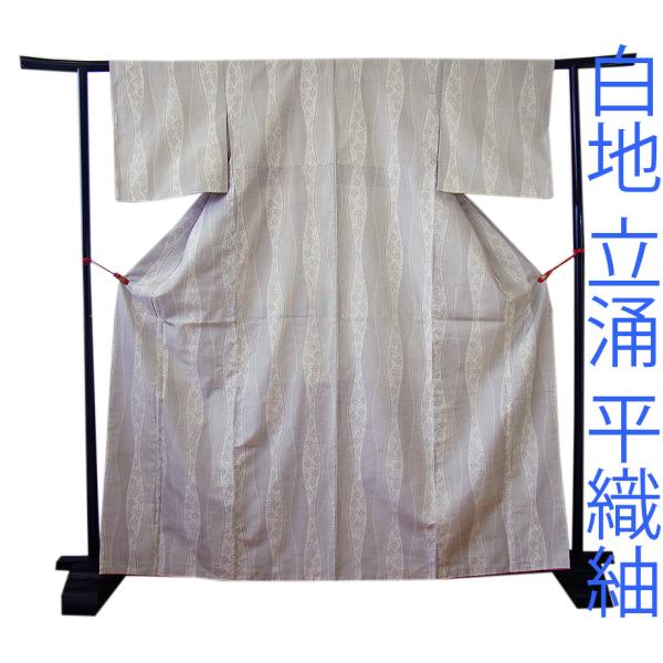 【紬】 うっすら縦縞模様 敷居当て 着物 単衣 バチ衿 身丈約154cm 紬】 うっすら縦縞模様 敷居当て 着物 単衣 バチ衿 身丈約154cm