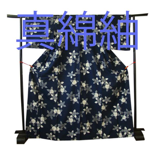 着物　小紋　紬　身長158センチ位 きものしらゆり 身丈163cm 裄65cm 10〜5月 黒地 真綿紬 紬着尺 なごや