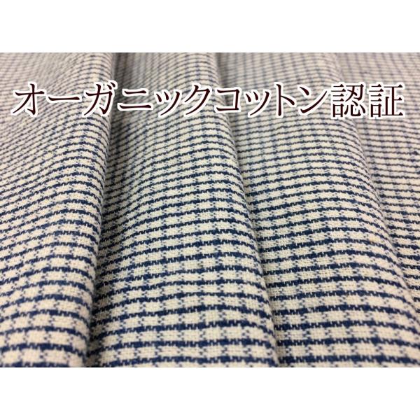 【正規品】残1 Shakti Mat インディゴ オーガニックコットン tumugi_c5a