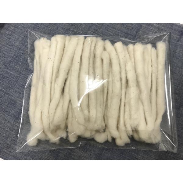 コットンプーニ-　手芸用　糸紡ぎ綿