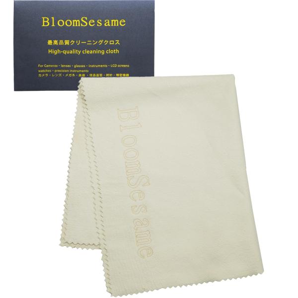 BloomSesame 楽器用高級セームクロス 30x40cm クリーニングクロス