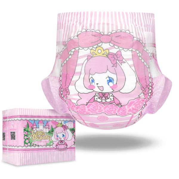 LittleForBig 大人用不織布おむつ 10枚入り*1パック 可愛い絵柄【ピンキー美姫ちゃん】消える花印 厚型 高い吸収力 ベルクロ 総計10枚