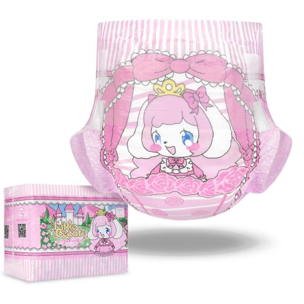 LittleForBig 大人用不織布おむつ 10枚入り*1パック 可愛い絵柄【ピンキー美姫ちゃん】消える花印 厚型 高い吸収力 ベルクロ 総計10枚