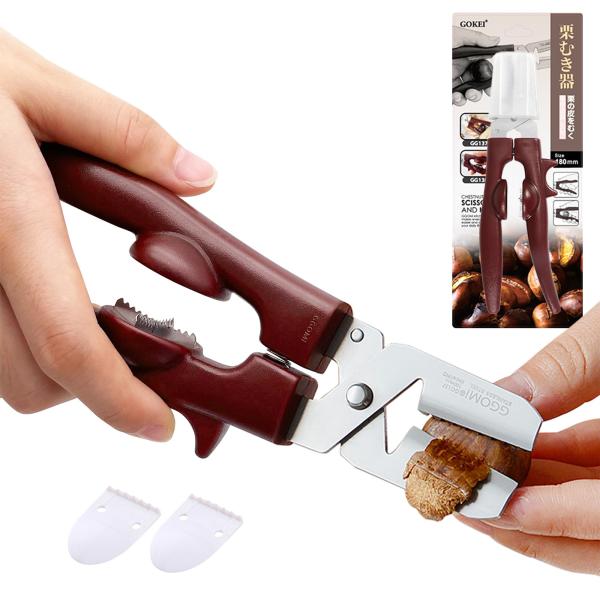 GOKEI 栗むき器 栗むき 十字切れ目 ステンレス 栗剥き 栗 皮むき 栗の皮むき ハサミ型 皮剥き 皮むき器 栗むき機 鬼皮 渋皮 はさみ型 固い