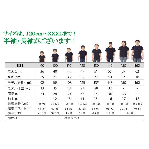 メール便 送料無料 猫 Tシャツ キャラクター お酒 猫 イラスト プリントtシャツ メンズ レディース 35 Buyee 日本代购平台 产品购物网站大全 Buyee一站式代购 Bot Online