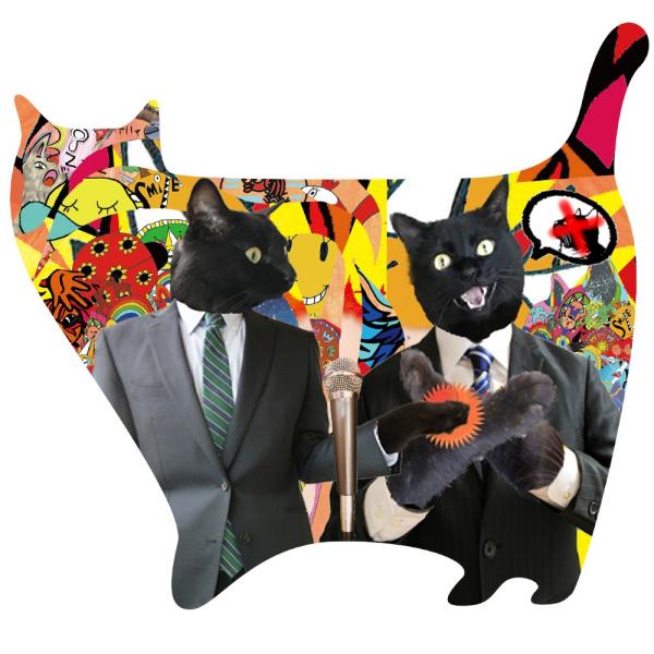 メール便 送料無料 猫 ｔシャツ おもしろ かわいい ポーズ 行動 コラージュ 画像 猫キャラクター Tシャツ レディース メンズ 8 Buyee Buyee Japanese Proxy Service Buy From Japan Bot Online