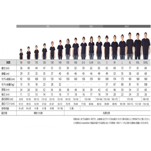 メール便 送料無料 ごろごろにゃんすけ インスタ 気持ちいい 幸せ 英語 寝る 鳴き声 ゴロゴロ メンズ レディース Tシャツ 半袖 7 Buyee Buyee 日本の通販商品 オークションの代理入札 代理購入