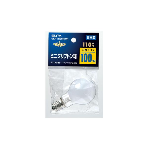 ミニクリプトン球 GKP-H100H(W)