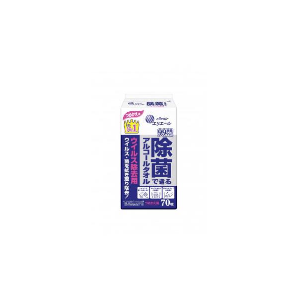 エリエール 除菌できるアルコールタオル ウイルス除去用 つめかえ用70枚 505-002141-00