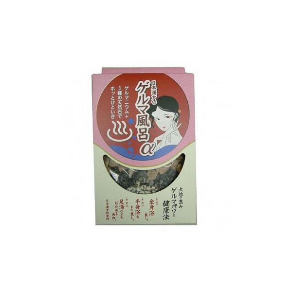 日本漢方研究所　ゲルマニウム鉱石　ゲルマ風呂α　500g　20310