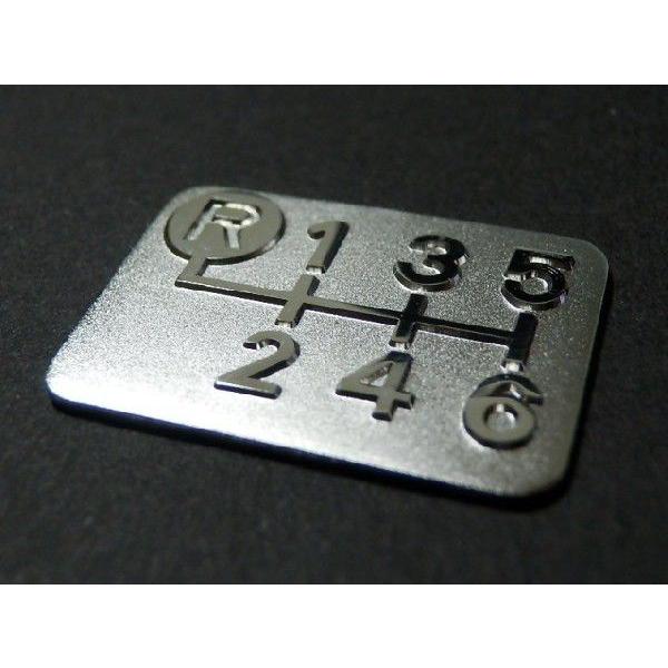 他サイト： シフトパターンプレート　左上R6速マニュアル車用　Tuningfan　日本製　メッキ　ゆうパケット対応の商品画像