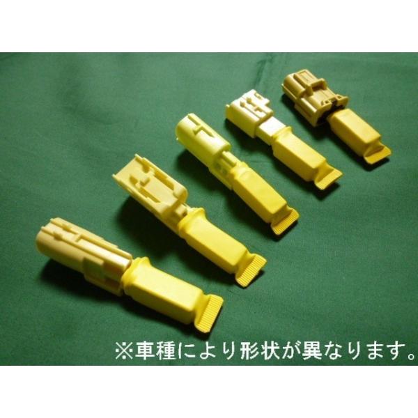86 ZN6 サイドエアバッグキャンセラー ハチロク Tuningfan
