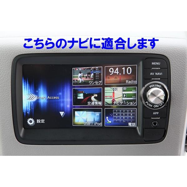Clarion スズキメーカーナビワゴンRQY-1002 ワンセグ専用チューナー Clarion スズキメーカーナビワゴンRQY-1002 ワンセグ専用