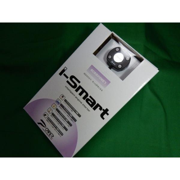 i-smart@AChXgbv GWX^[^[ Nb`LZ I[g^C}[@Ԏʐpn[lXt@POWER ENTERPRISE@AEgbg