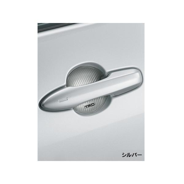 新品❗❗ TRD ドアハンドルプロテクター 2セット 4ドア分 Amazon | ティーアールディー(Trd) ドアハンドルプロテクター