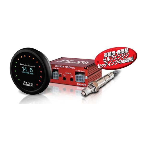 PLX　DM-6　A/Fメーターセット　PLX1608　TOMEI　東名パワード正規輸入品　セルフエンジンセッティングの必需品