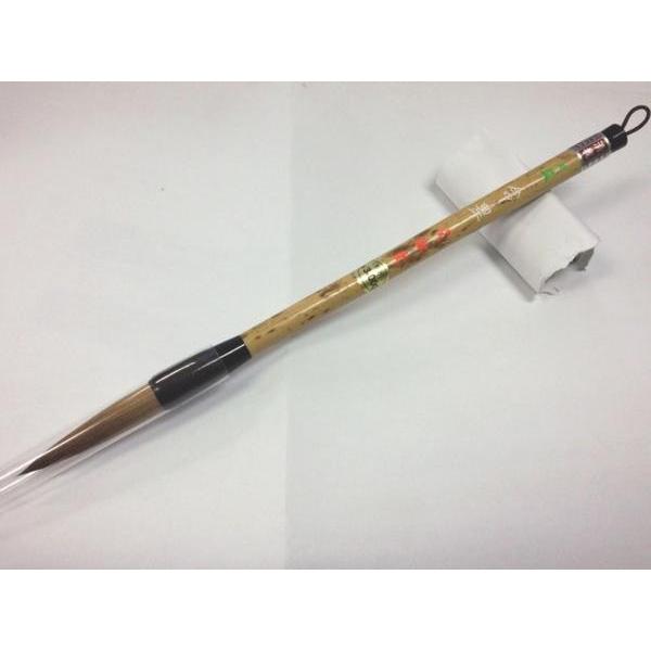 FM L듰  M    ܐ 䒷45mm