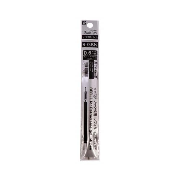 ボールサイン サクラクレパス ボールサインiD 専用替芯 0.5mm R