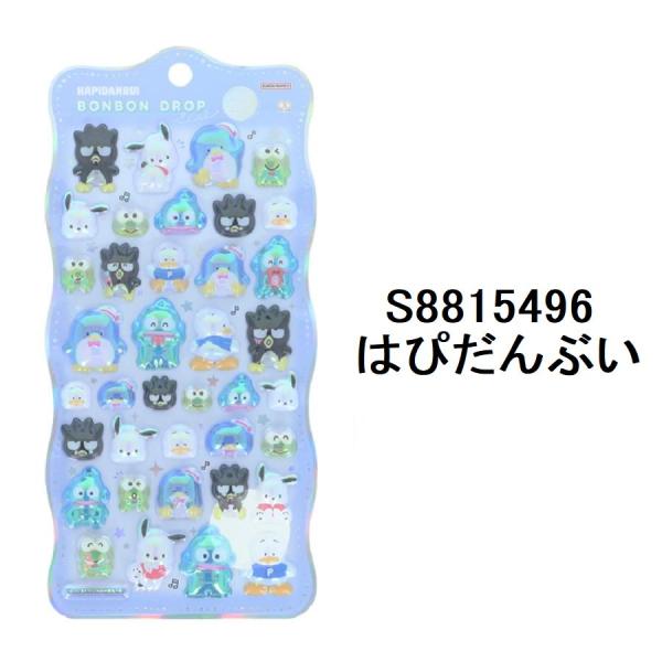 サンスター文具 ボンボンドロップシール 正規品 S8815496 churuklira