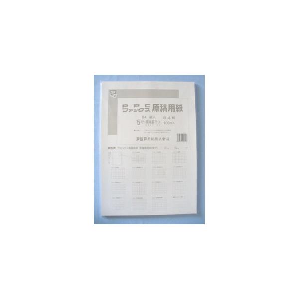 AWA@t@bNXEoobep@ܓaS@5mmerR@GB4F-5Y