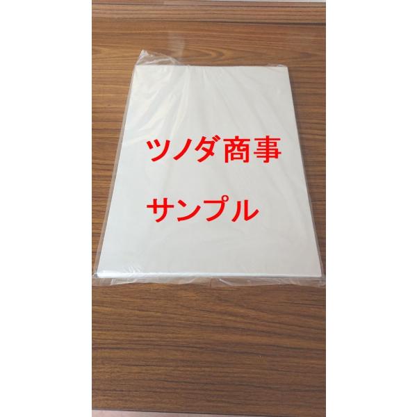 @p@@炵@p@iPOOj