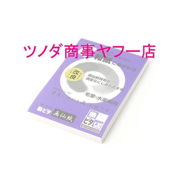 G莆@ACœ\a@nKLTCY@Ms^历@POO