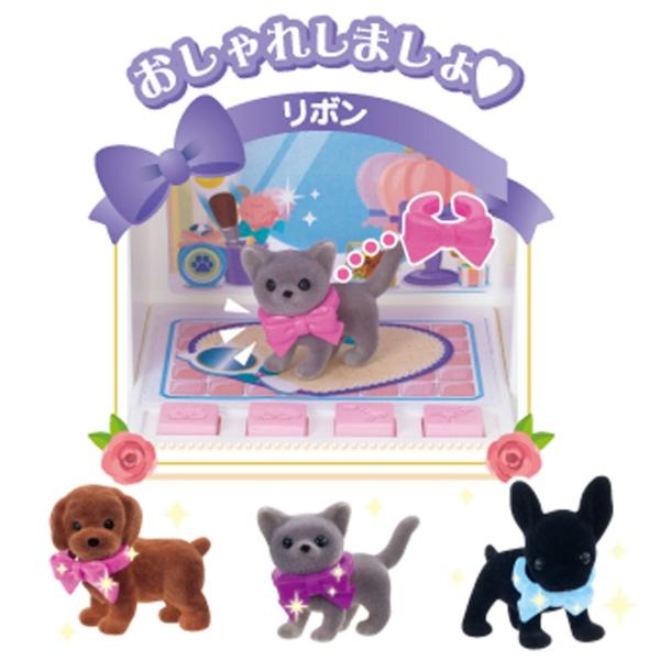 リカちゃん おしゃれペットショップ Prettyfunnyballoons Com